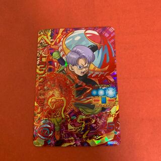 ドラゴンボールヒーローズ