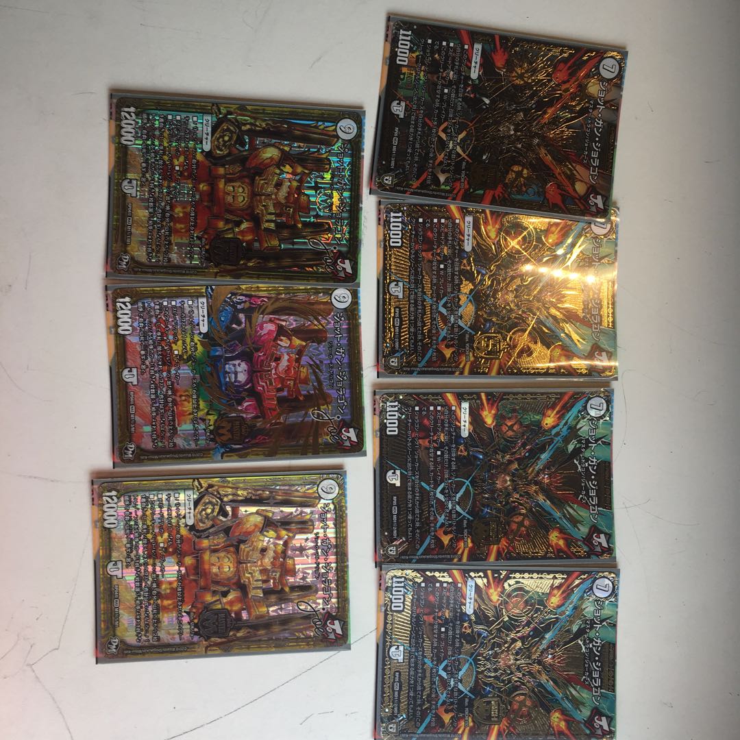 メェルマスターズの初心者がよく使いそうなデッキ