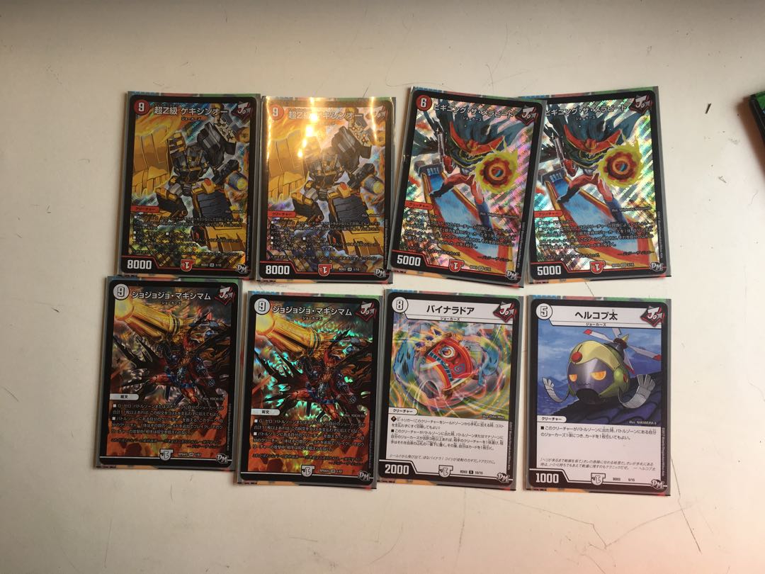 メェルマスターズの初心者がよく使いそうなデッキ