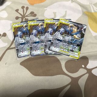 ルカリオ &メルメタルGX 4枚