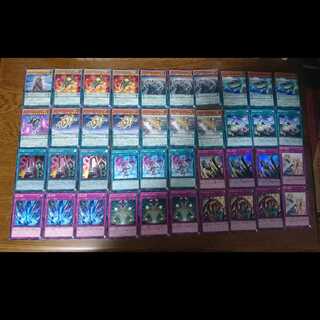 遊戯王構築済みデッキ　命削りクリフォート