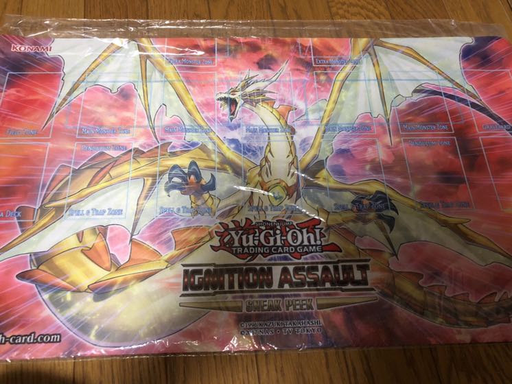 ライト ドラゴン イグニ スター