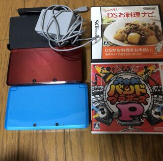 ニンテンドー3DS 2台 おまけ付き