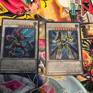 シグナル・ウォリアー