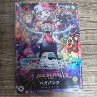 ベガパンク(パラレル) P-L OP07-097