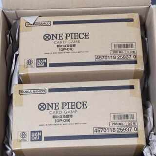 新たなる皇帝 カートン」の激安通販 | magi