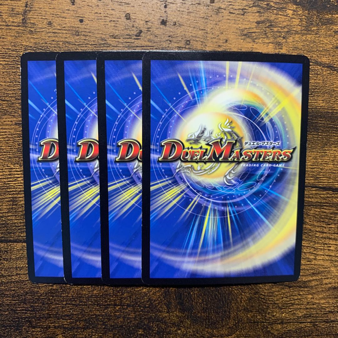 ダーク・ライフ