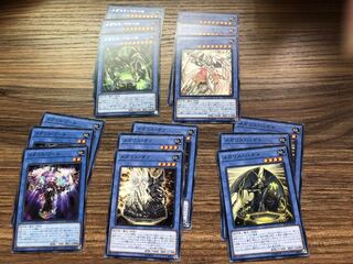 遊戯王カード　メガリスセット