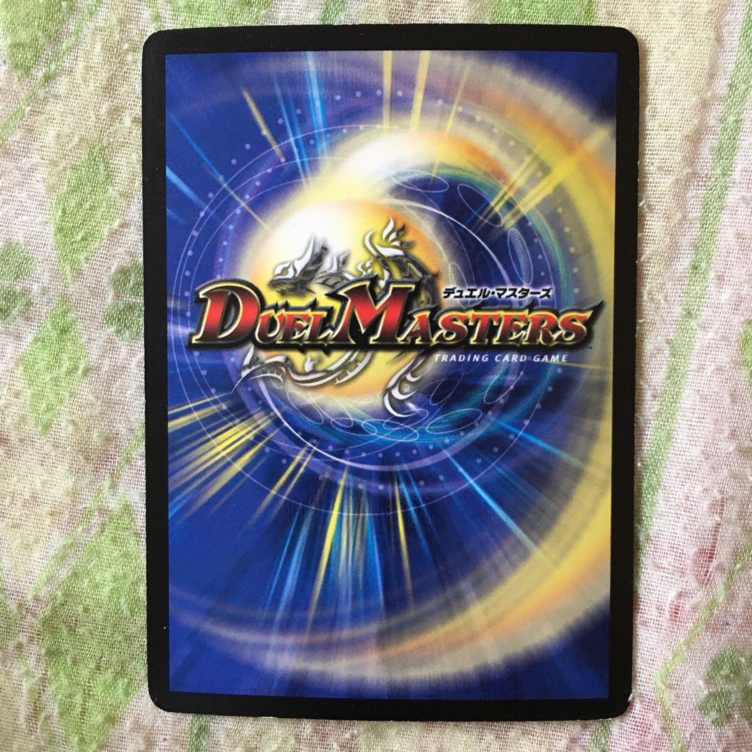 アドミラル・クイーン