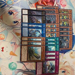 無限起動ノーマルパーツ