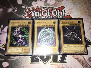 【レリーフ3枚セット】ブラックマジシャン　青眼の白龍　真紅眼の黒竜　　