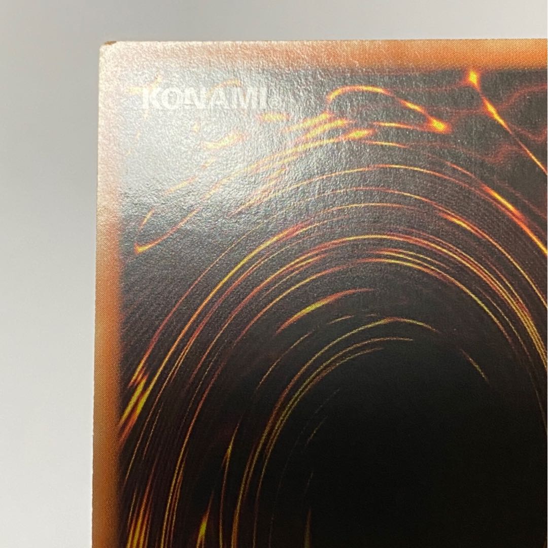 専用品 アジア版 インスペクト・ボーダー SE