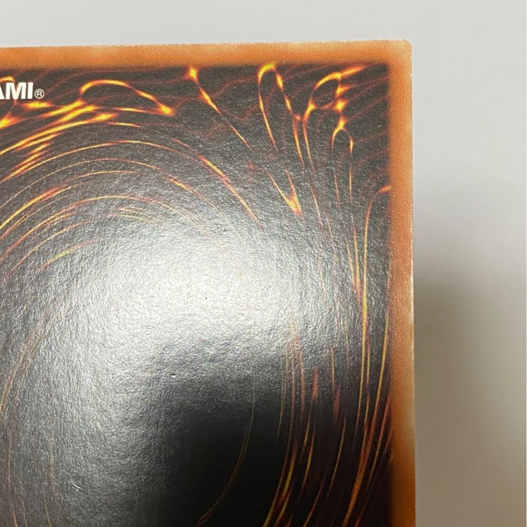 専用品 アジア版 インスペクト・ボーダー SE