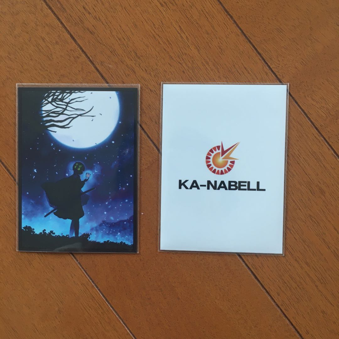 鬼滅スリーブつき！　零龍スザク