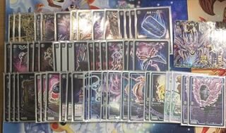 鬼滅スリーブつき！　零龍スザク