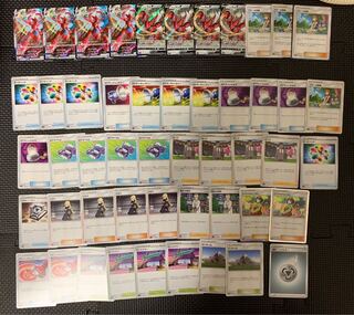 ハッサムVMAX デッキ