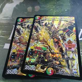 トップオブロマネスク2枚