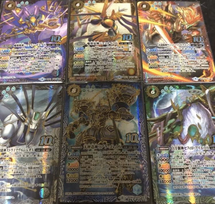 バトスピ 10thレア 光導1コンプリートセットの通販 フリマアプリ初心者さんお断り Magi トレカ専用フリマアプリ