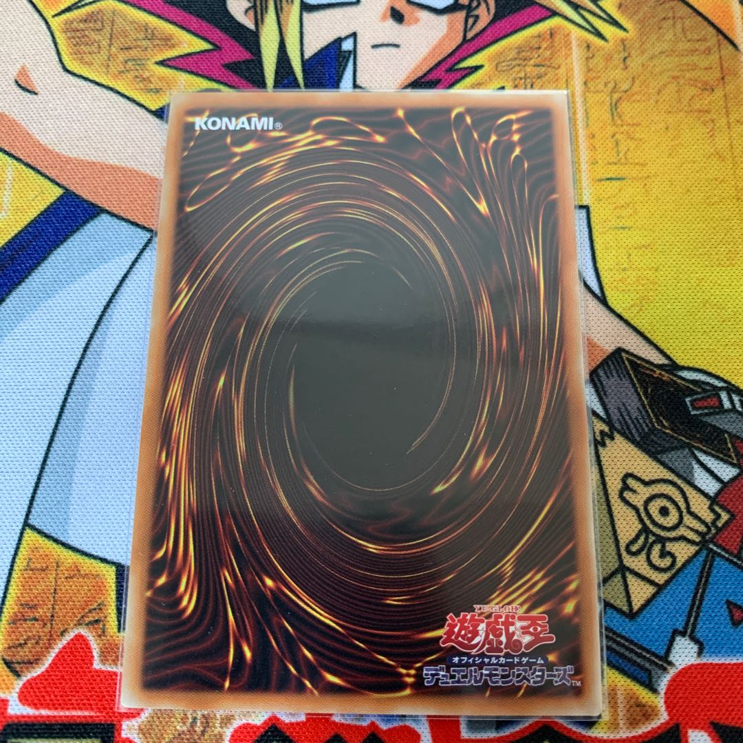 深海姫プリマドーナ