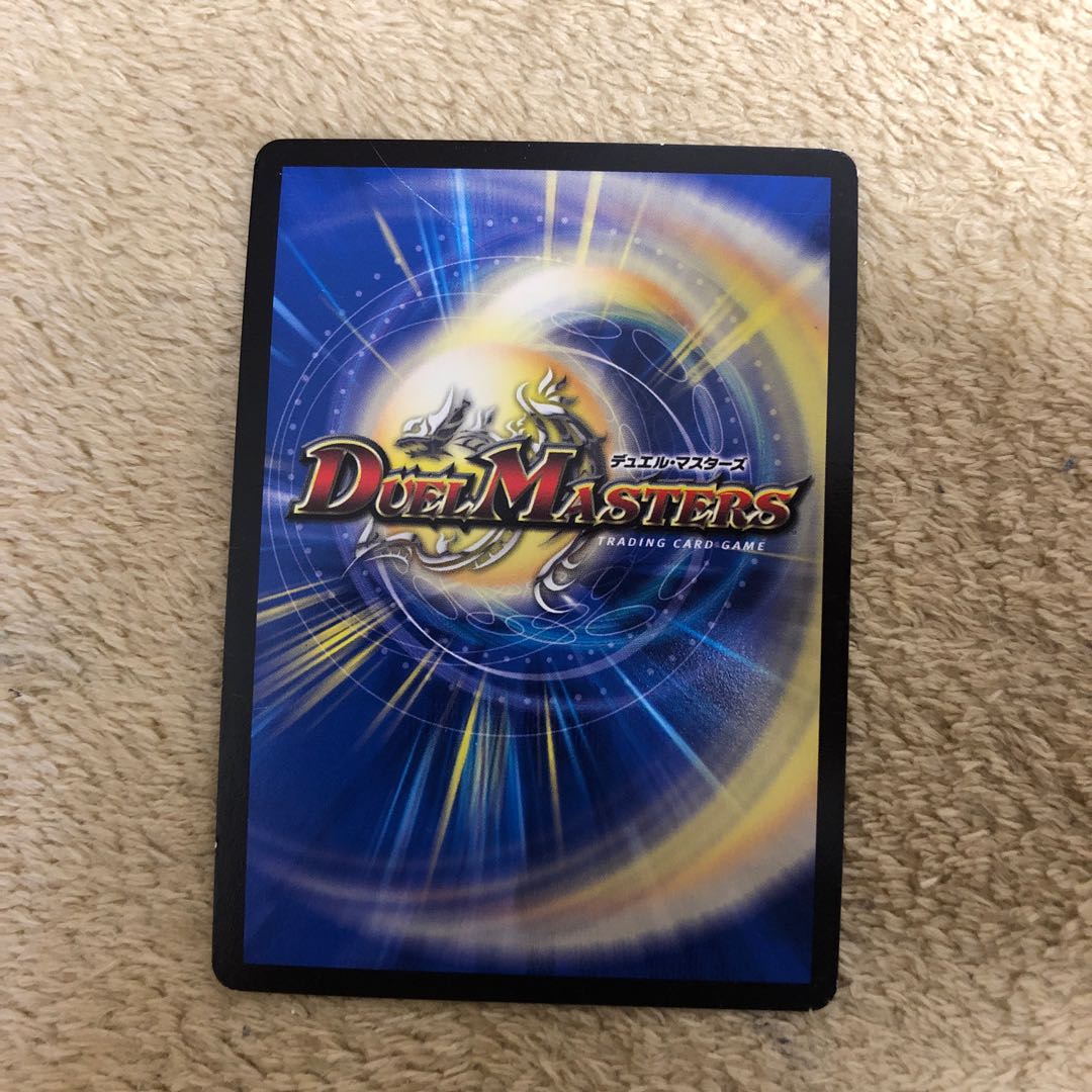 轟牙忍 ハヤブサリュウ