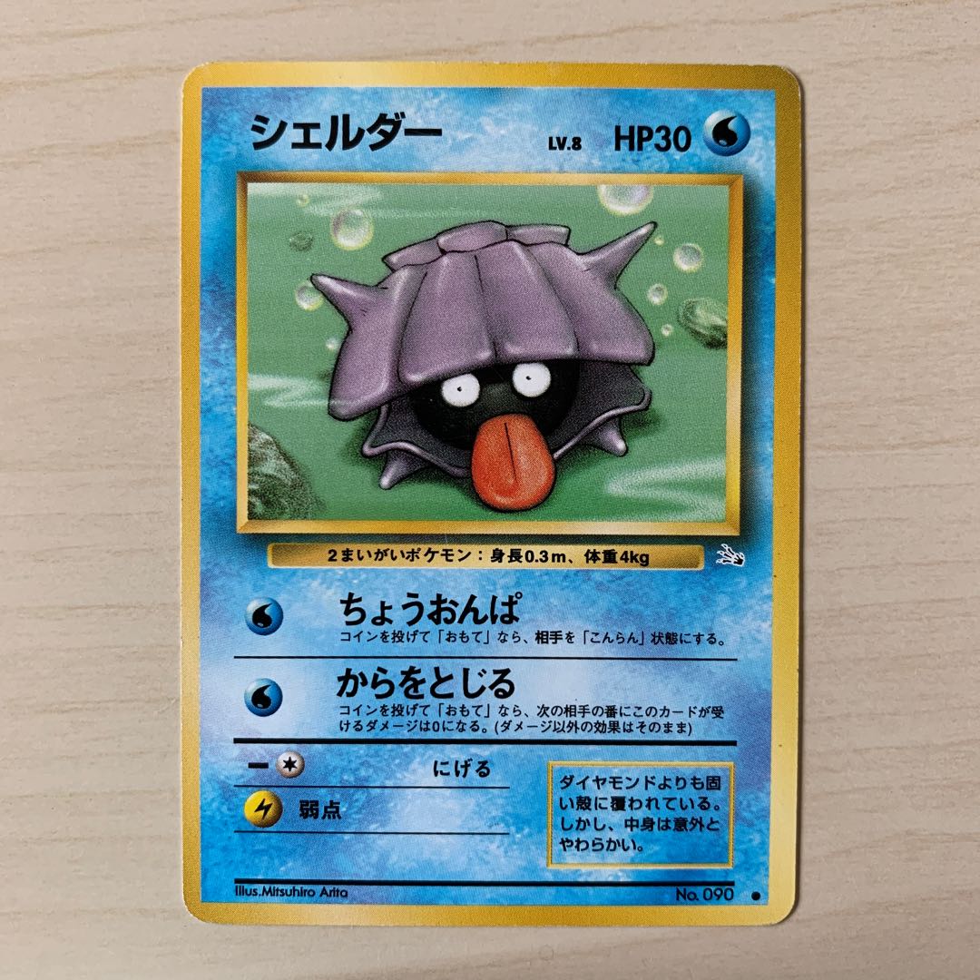 旧裏　モンスターのみ　ノーマル　500枚まとめ売り 旧裏 モンスターのみ ノーマル 500枚まとめ売り 旧裏 キラ