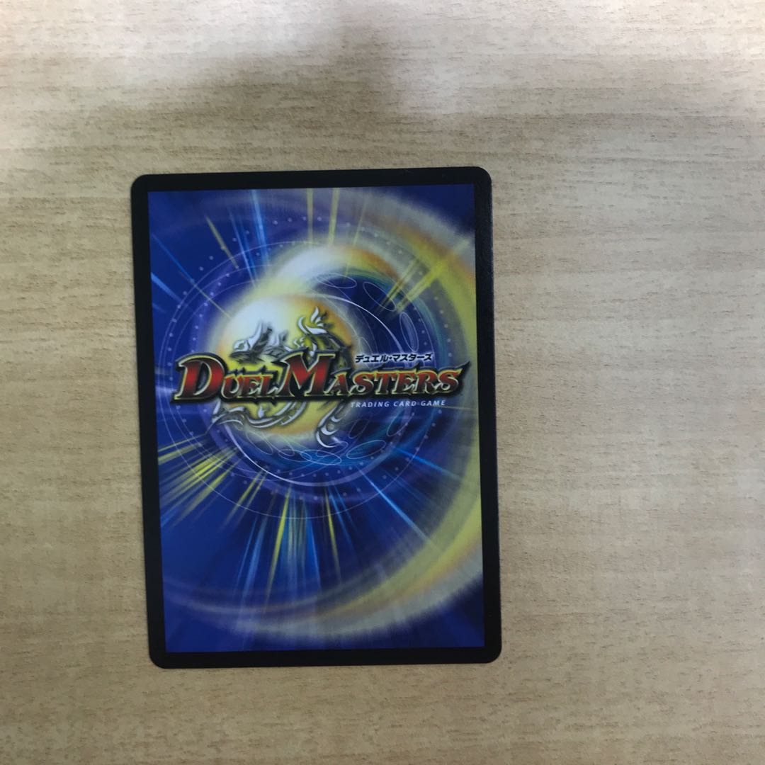 古代楽園モアイランド