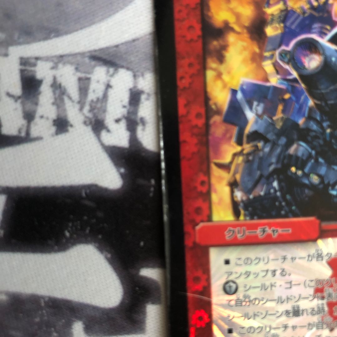 進軍する巨砲 クロムウェル