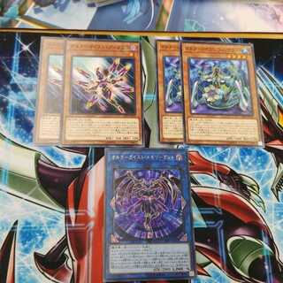 オルターガイスト・メモリーガント SE