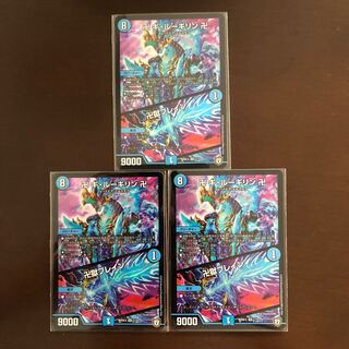 卍 ギ・ルーギリン 卍｜卍獄ブレイン