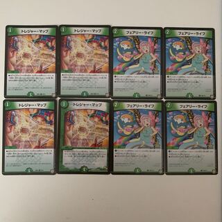 トレジャー・マップ フェアリー・ライフプロモ