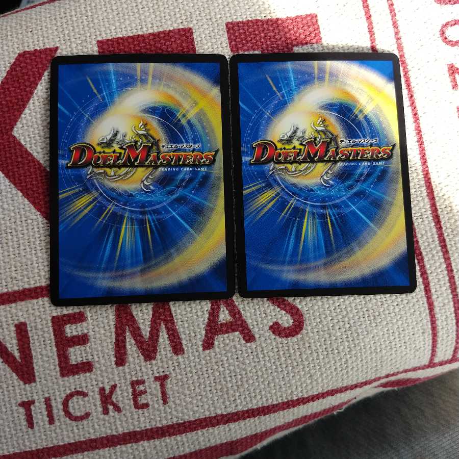 月下卍壊 ガ・リュミーズ 卍 SR