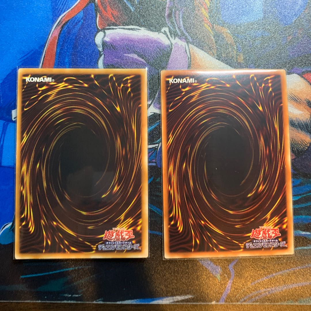 レインボー・ネオス＆ネオス・フュージョン