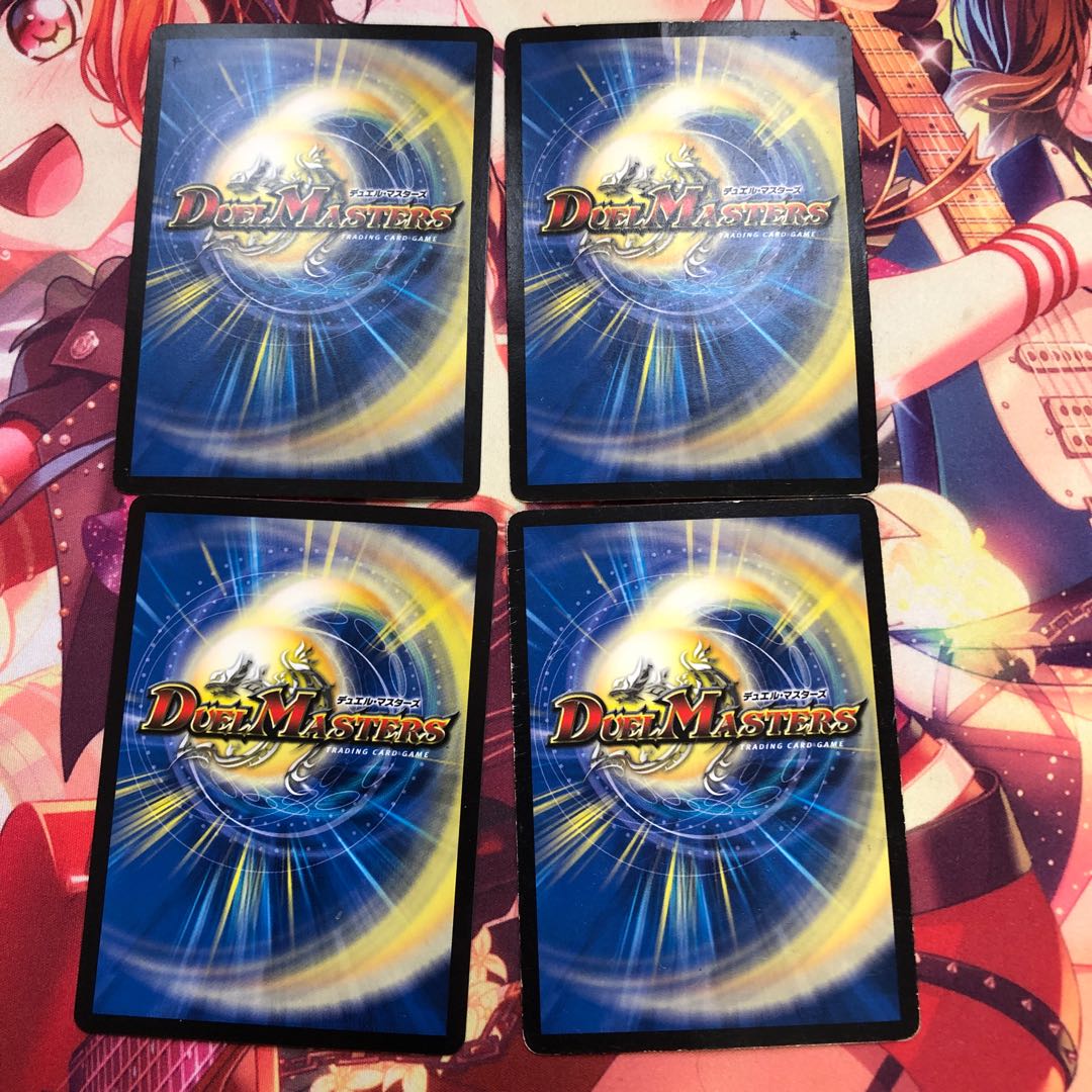 ホーリー 4枚 傷あり