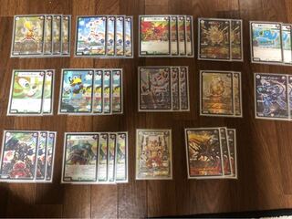 デュエマアド確定