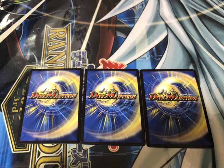 終末の時計 ザ・クロック cs