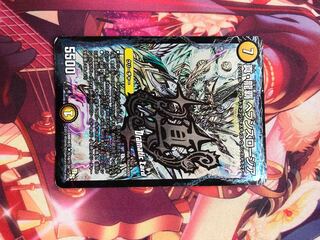 シャンデラ大先生専用