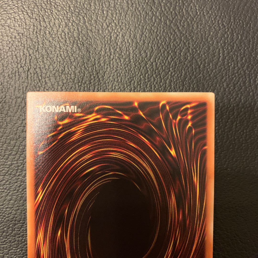 万物創世龍 10000SE