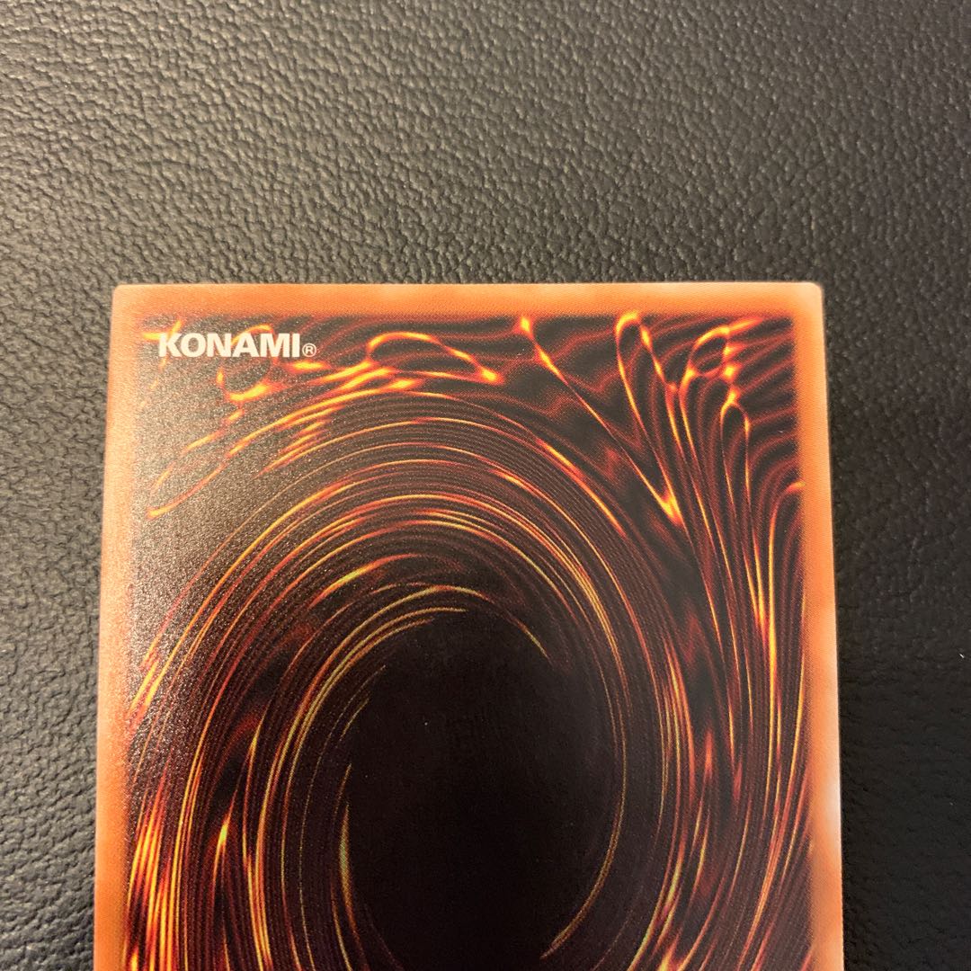 はいど様専用崔嵬の地霊使いアウス 20thSE