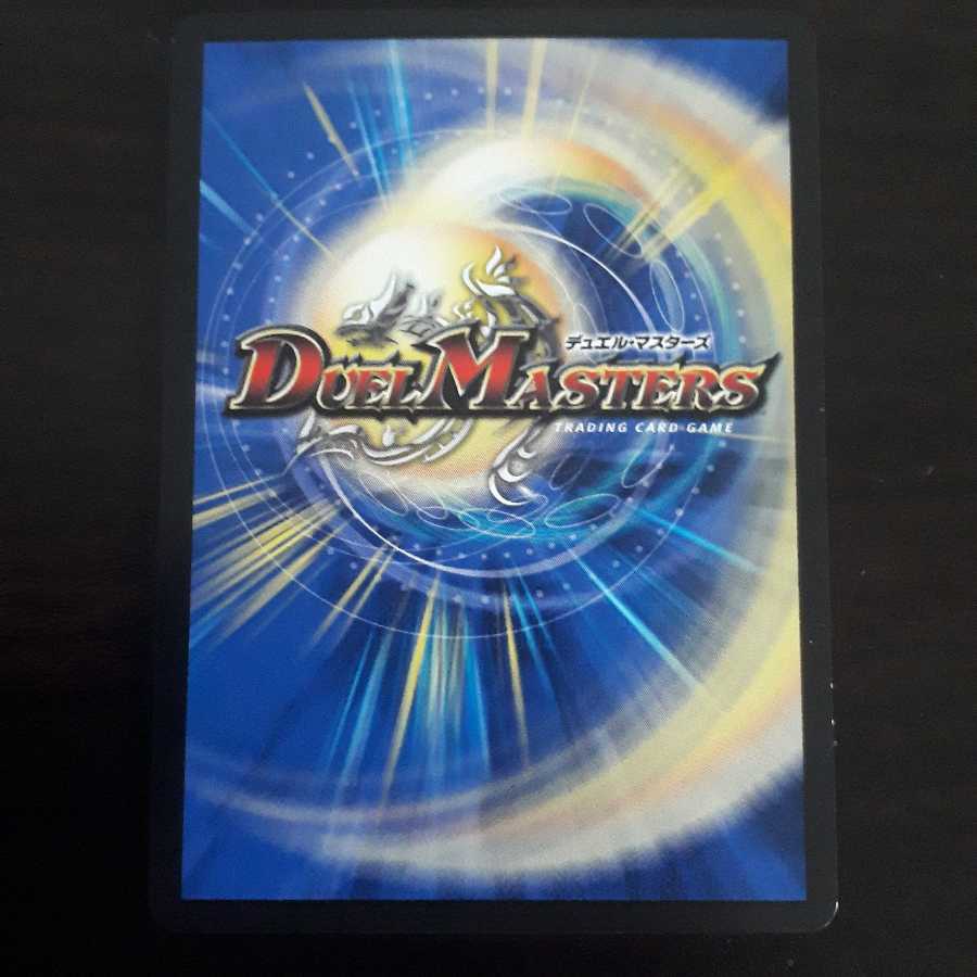 並替と選択の門