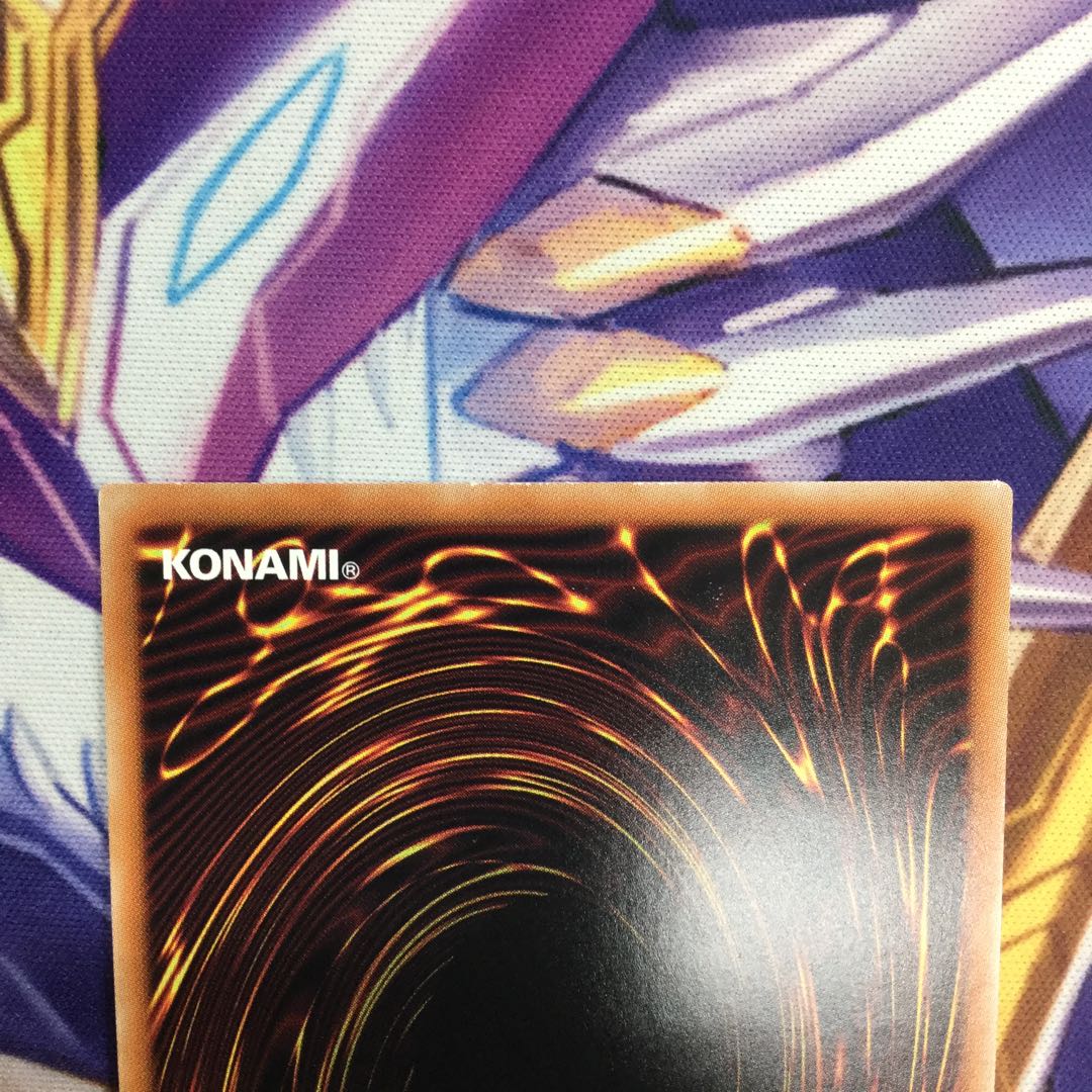 ラーの翼神竜　ホログラフィックレア【39373-37】