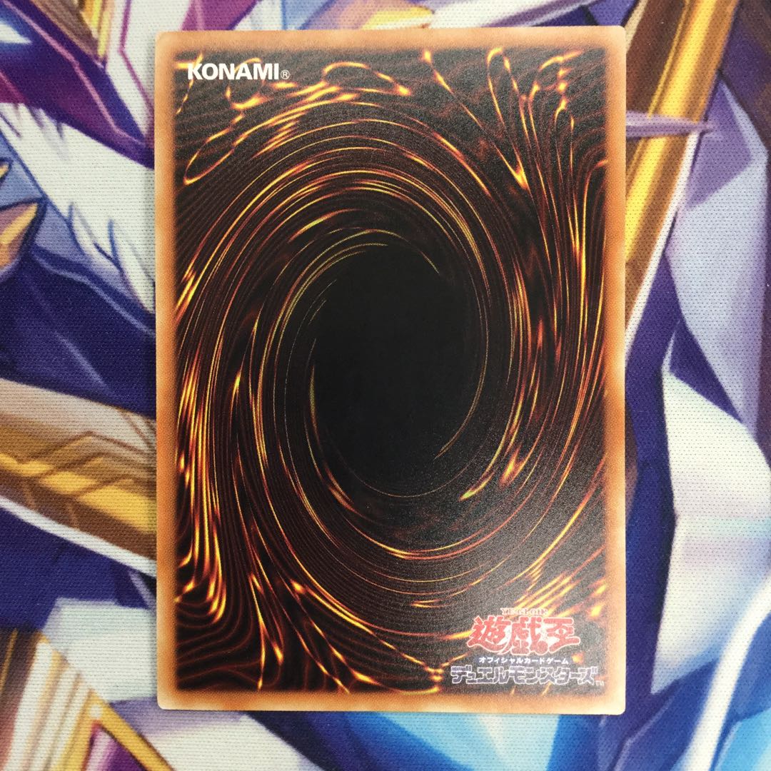 閃刀姫-レイ 20thシークレットレア【39374-37】