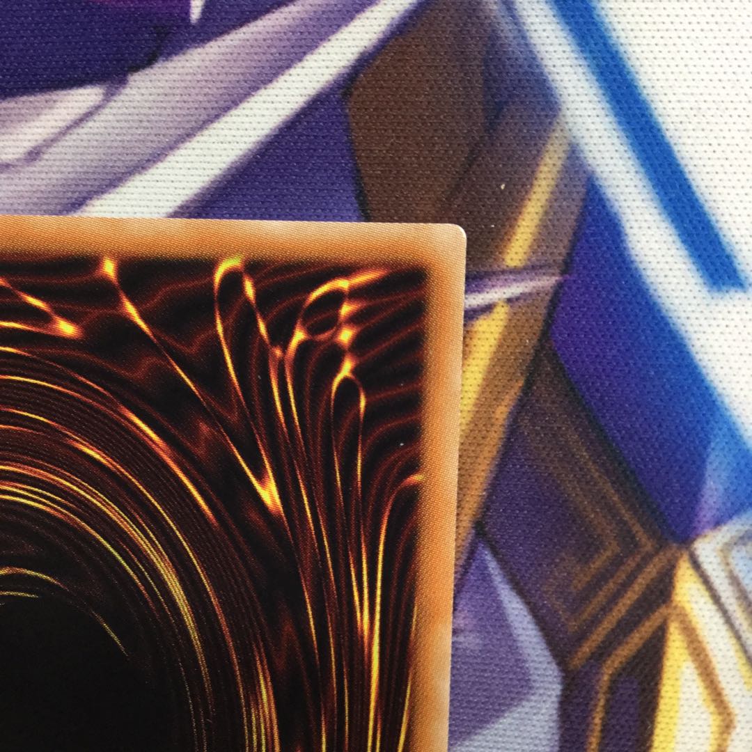 ヴァレルソード・ドラゴン シークレットレア【39378-37】