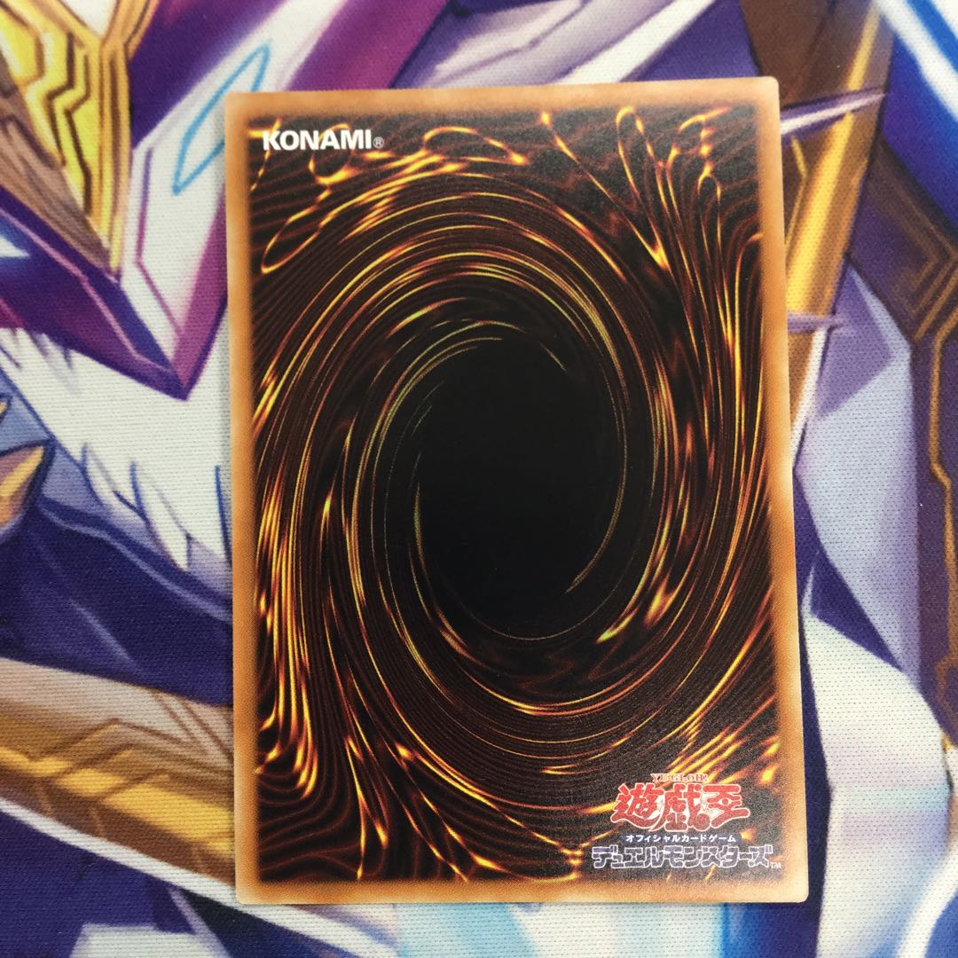 I：Pマスカレーナ　スーパーレア【39379-37】