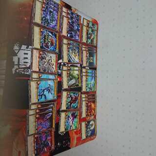 ラッシュデュエルノーマルカードセット