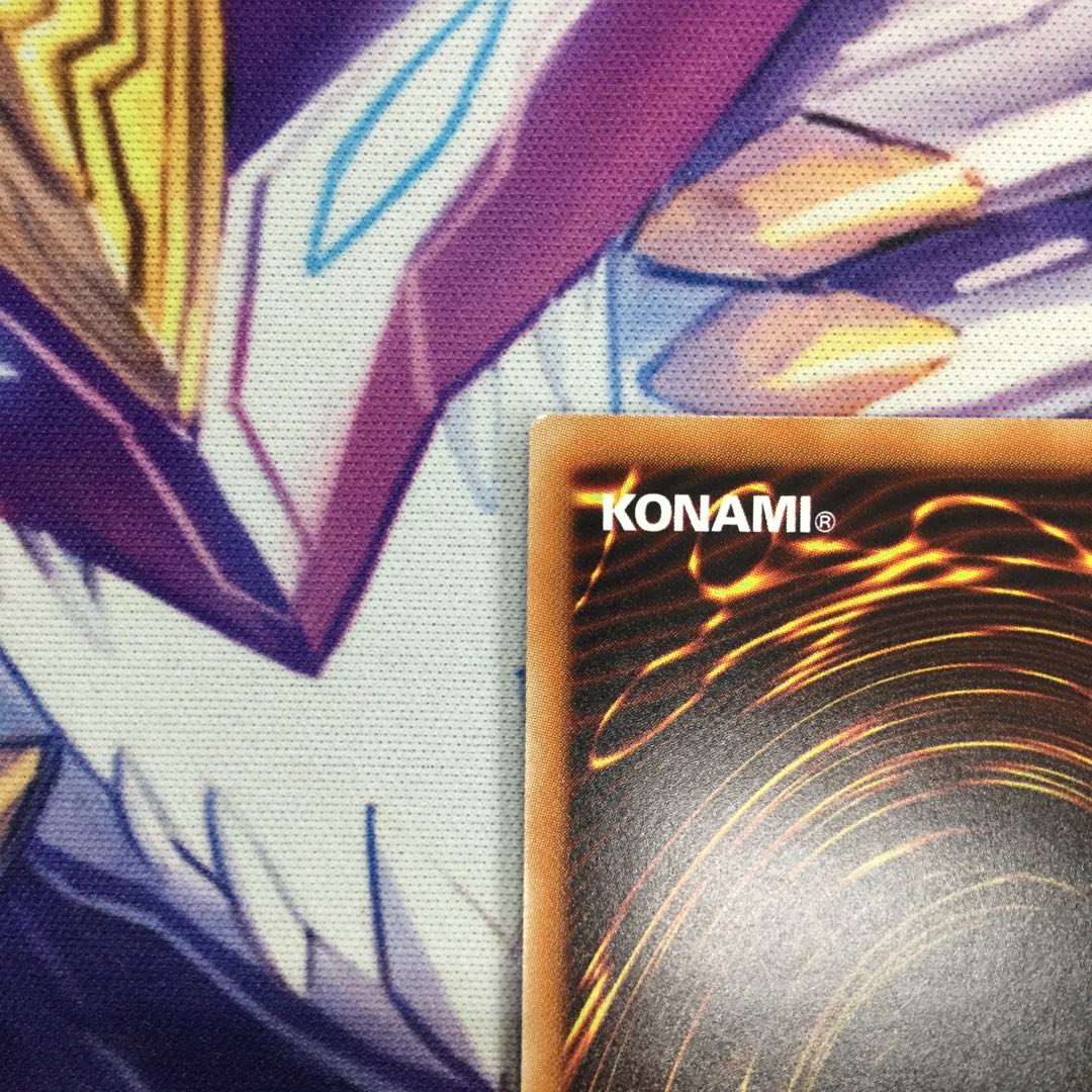 I:Pマスカレーナ スーパーレア【39380-37】