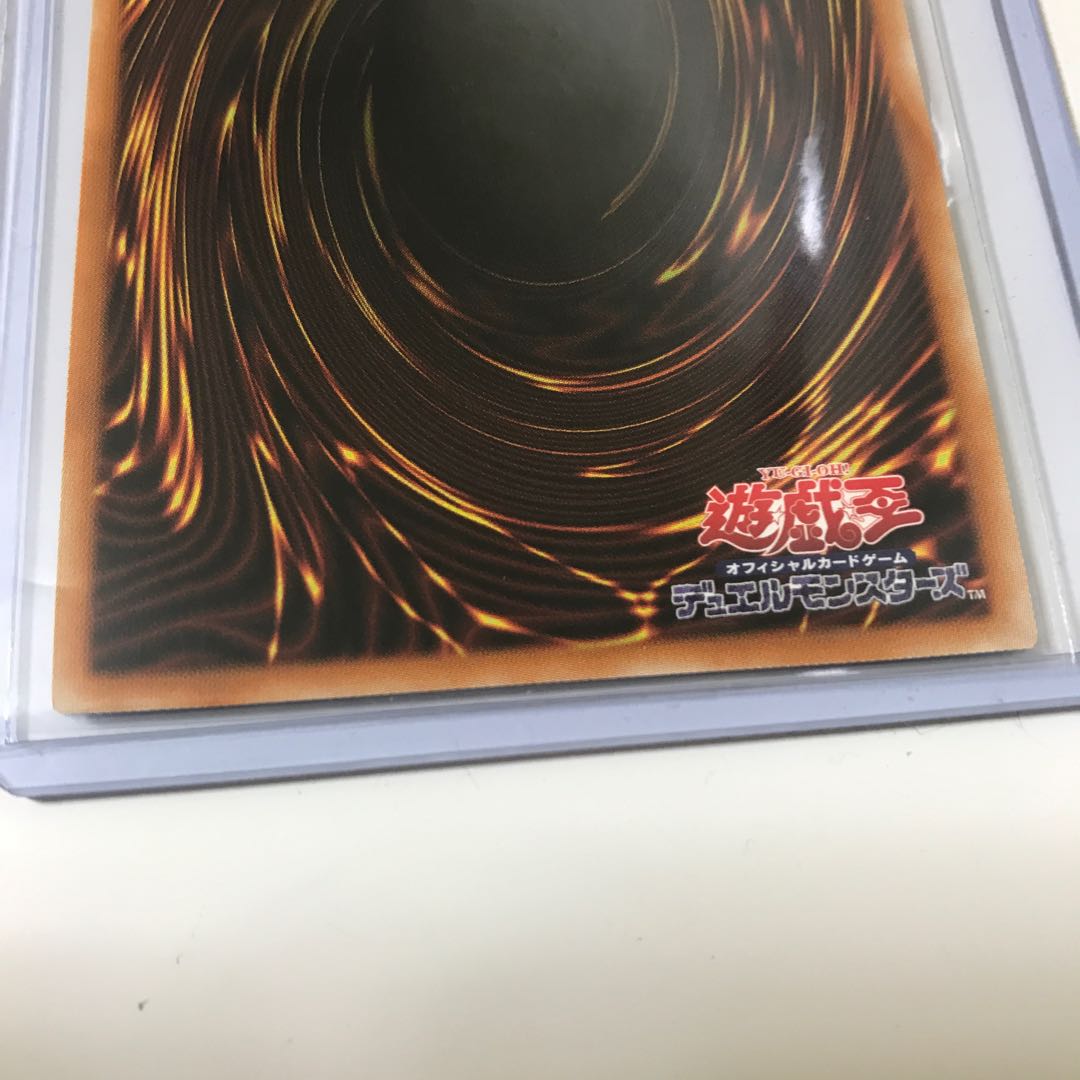 焔聖騎士帝-シャルル PSE　ローダー付き