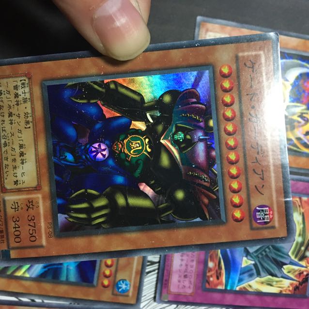 ★なおきち様　確認用　初期レア