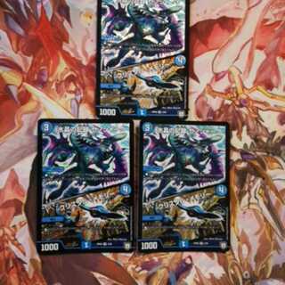 水晶の記録 ゼノシャーク｜クリスタル・メモリー