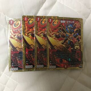 激安！！“罰怒”ブランド　バッドブランド