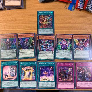 【メローマドンナ2枚入り】魔界劇団セット